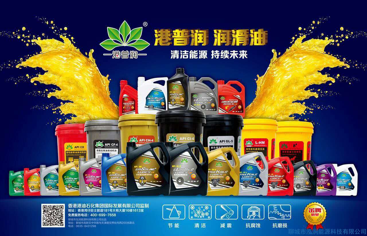 摩托車發動機溫度過高與機油有關嗎?